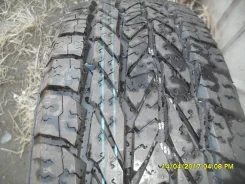 Presa PJ88. ������, 2014 ���, �/�, ����� 5 % ����
