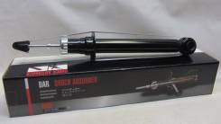 Амортизатор. Mitsubishi Legnum, EA1W, EC4W, EC5W, EC7W, EA7W, EA5W, EA4W, EC1W, EA3W, EC3W Mitsubishi Galant, EC3A, EC5A, EC7A, EA7A, EA3A, EC1A, EA1A...
