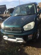 Автоматическая коробка переключения передач. Toyota RAV4, ACA20W