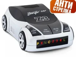 Stinger ����