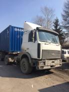 МАЗ 543240. Продаётся грузовик МАЗ с работой., 15 000 куб. см., 16 000 кг.