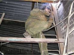 Сварочные работы.