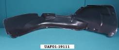 Подкрылок. Audi A4, B5