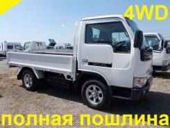 Nissan Atlas. 4WD, борт 1,5 тонны, 2 700 куб. см., 1 500 кг.
