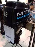 MTR Marine. 15,00 л.с., 4-тактный, бензиновый, нога S (381 мм), Год: 2016 год