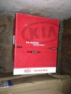 Фара противотуманная. Kia Cerato