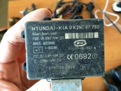 Блок иммобилайзера. Kia Carens Kia Sorento Kia Spectra Двигатели: D4CB, A, ENG