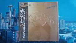 LP Commodores – Ballade - Special Edition, Motown – VIP-2801