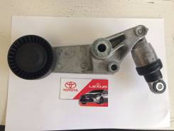 Натяжитель ремня. Toyota: Corolla, Corolla Verso, RAV4, Allion, Vista Ardeo, Allex, Vista, Celica, MR-S, Matrix, Wish, Opa, Caldina, Isis, Auris, Coro...