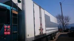 Карданный вал. Hino