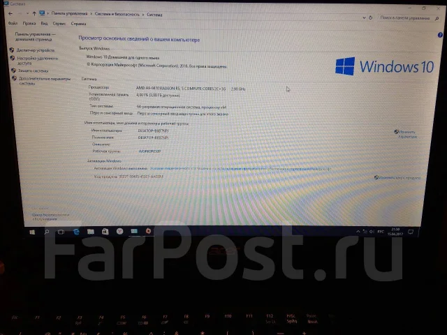Acer Aspire E15. 15.6", 2,9����, ��� 2048 ��, ���� 500���, WiFi: 1, Bluetooth: 1 ����