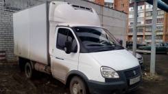 ГАЗ Газель Бизнес. Газель Бизнес рефрижератор, 2 900 куб. см., 1 500 кг.