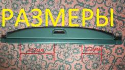 Полка багажника. Toyota Kluger V, MCU25, MCU28, MHU28, ACU20, MCU20, ACU25 Toyota Highlander, MHU28, MCU20, ACU20, MCU23, ACU25, MCU28, MCU25, MHU23 T...