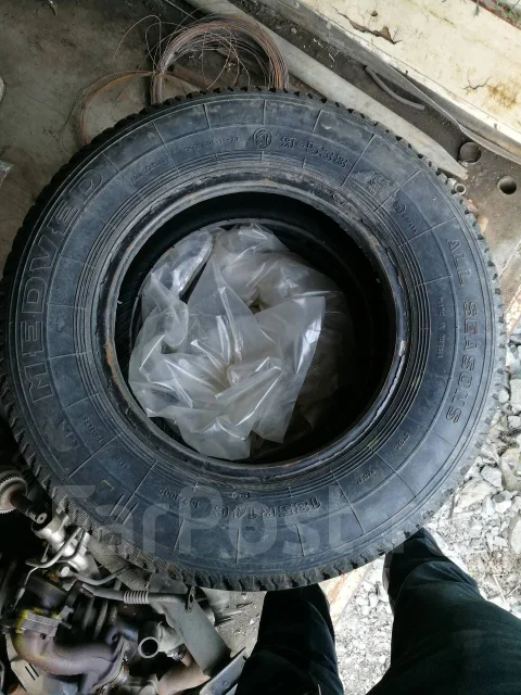 ��� �-538. �����������, 2008 ���, ����� ����