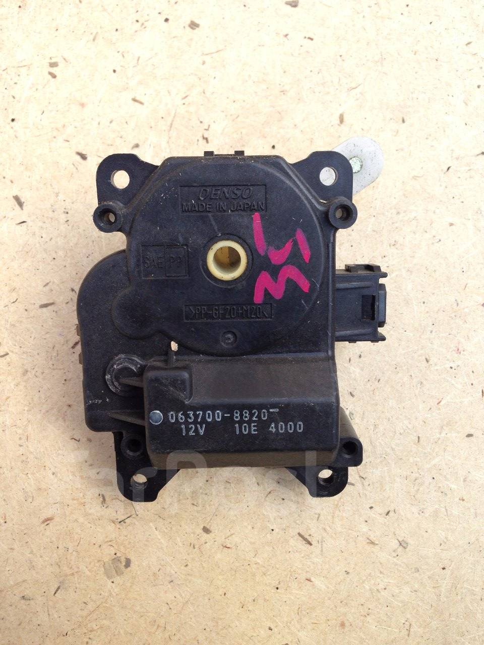 Сервопривод печки тойота харриер. Печка харриер 1999. Сервопривод харриер. Сервопривод печки gaia. Сервопривод харриер.