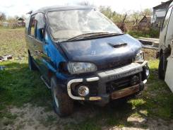 Mitsubishi Delica