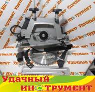 Пилы циркулярные.
