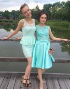 Комплекты одежды. 42, 44