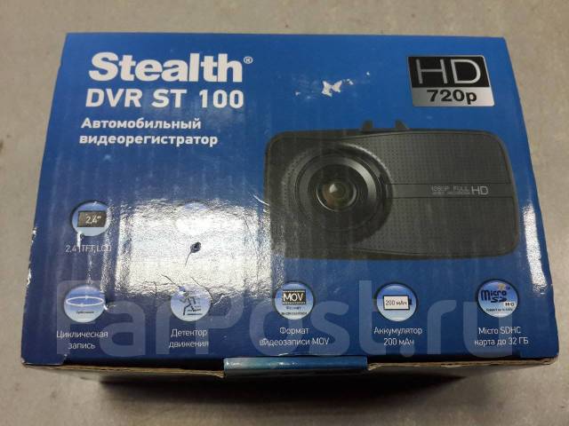 Видеорегистратор stealth dvr st 270 инструкция