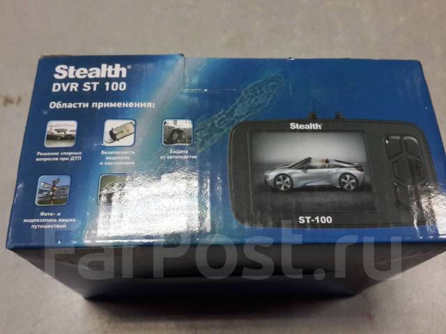 Видеорегистратор stealth dvr st 240 инструкция по применению