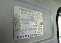 Nissan Atlas. P8F23, TD27