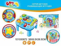 Игрушки музыкальные.