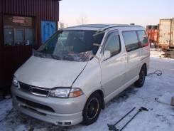 Подкрылок. Toyota Granvia, KCH16W, KCH10, VCH16, KCH12, KCH16, RCH11, VCH10 Toyota Hiace, LXH12, LXH28, LXH18, RCH19, RCH29, RCH18, RCH28, KLH28, KLH1...