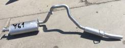 Глушитель. Nissan Safari, WYY61, WTY61 Nissan Patrol, Y61, WTY61, WYY61 Двигатели: ZD30DDTI, RD28ETI, RD28TI, ZD30DDTIS, SP