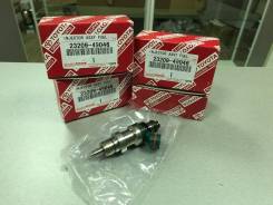Инжектор. Toyota: GS300, Cresta, Verossa, Origin, Mark II Wagon Blit, IS300, IS200, Crown / Majesta, Progres, Supra, Crown, Altezza, Brevis, Aristo, C...
