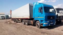 МАЗ 6430А9-1320-020. Маз-6430в9, 1 500 куб. см., 29 000 кг.