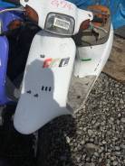 Honda Pal