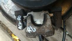 Суппорт тормозной. Toyota Camry, ACV40, AHV40, GSV40, ACV41 Двигатели: 2GRFE, 2AZFE, 2AZFXE, 1AZFE
