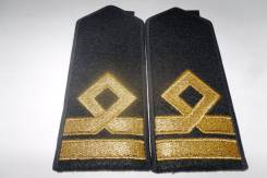 Погоны.