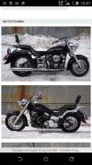 Yamaha Dragstar / V-Star / XVS. 400 куб. см., исправен, птс, без пробега