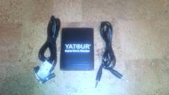 MP3-USB адаптеры.