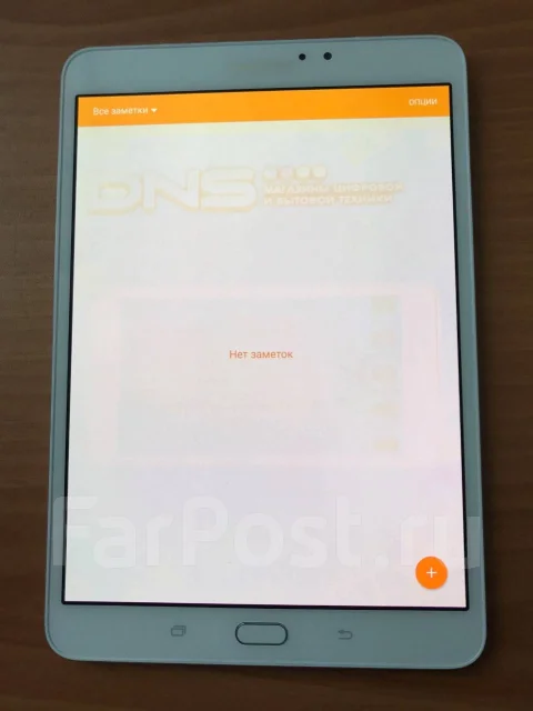 Samsung Galaxy Tab S2 8.0 ����