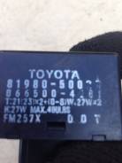Реле поворота. Toyota: Yaris, GS300, Tundra, Land Cruiser Prado, Harrier, WiLL Vi, Vitz, Celsior, Echo, Highlander, Kluger V, Aristo, Kluger, Prius Дв...