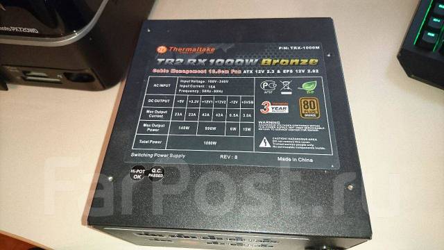 Схема thermaltake tr2 rx 1000w