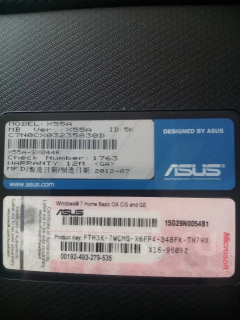 Asus X55A. 15.6", 1,6����, ��� 2048 ��, ���� 500���, WiFi: 1, ����������� �� 3��. ����