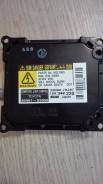 Блок ксенона. Toyota: Noah, bB, Vellfire, Previa, Voxy, Alphard, Tarago, iQ, Allion, RAV4, Ractis, Corolla, Prius, Caldina, Auris, ist, Estima, EQ EV...