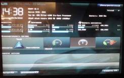 Процессор AMD FX(tm) 6300 Six-Core + ASUS M5A97 R2.0