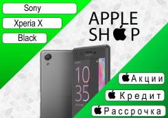 Sony Xperia X. Новый
