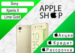 Sony Xperia X. Новый