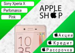 Sony Xperia X Performance. Новый