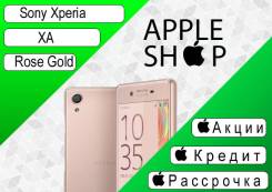 Sony Xperia XA. Новый