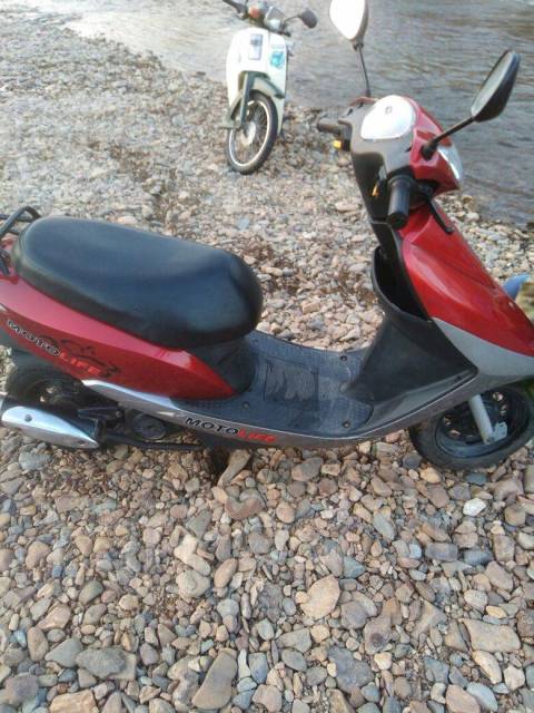 Motolife Advancer wy50qt