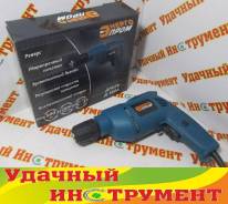 Дрели.