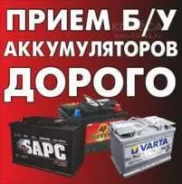 Westa. 53��.�., �������� (�����), ������������ ������