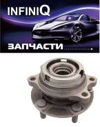 Ступица. Nissan Presage, PU31, TU31, PNU31, TNU31 Nissan Murano, TZ50, PNZ50, Z50, PZ50 Nissan Quest, V42 Nissan Teana, TNJ31, J31, PJ31 Двигатели: VQ...