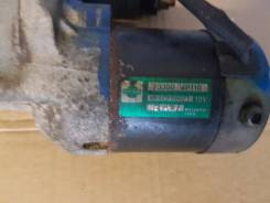 Стартер. Nissan Cima, FHY33 Nissan Leopard, JHBY33, JHY33, JMY33 Nissan Gloria, HBY33, HY33, MY33 Nissan Cedric, HBY33, HY33, MY33 Двигатели: VQ30DET...